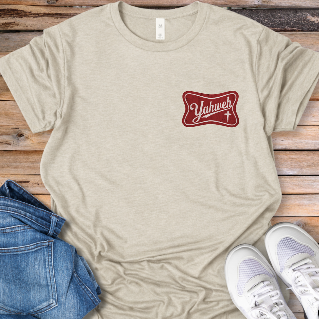 Yahweh Logo T‑Shirt